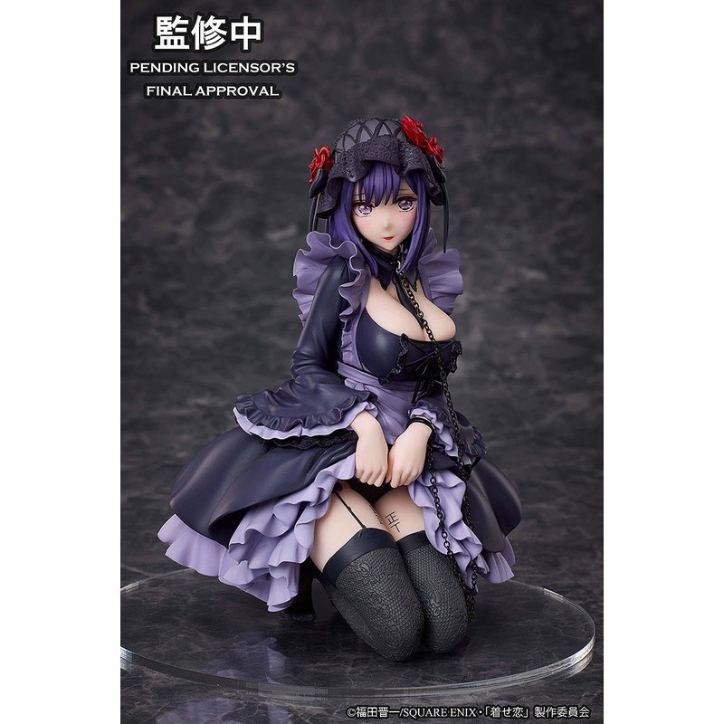 Marin Kitagawa: Shizuku Kuroe Cosplay Ver. by  Aniplex 4534530960764 ToyCoin