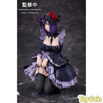 Marin Kitagawa: Shizuku Kuroe Cosplay Ver. by Aniplex - Shop at ToyCoin