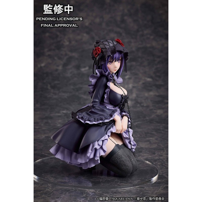 Marin Kitagawa: Shizuku Kuroe Cosplay Ver. by  Aniplex 4534530960764 ToyCoin