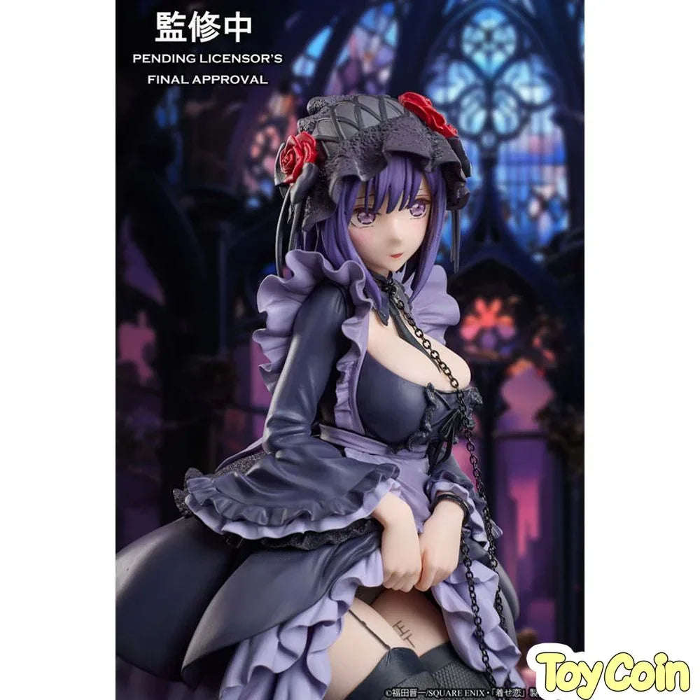 Marin Kitagawa: Shizuku Kuroe Cosplay Ver. by Aniplex - Shop at ToyCoin