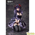 Marin Kitagawa: Shizuku Kuroe Cosplay Ver. by Aniplex - Shop at ToyCoin