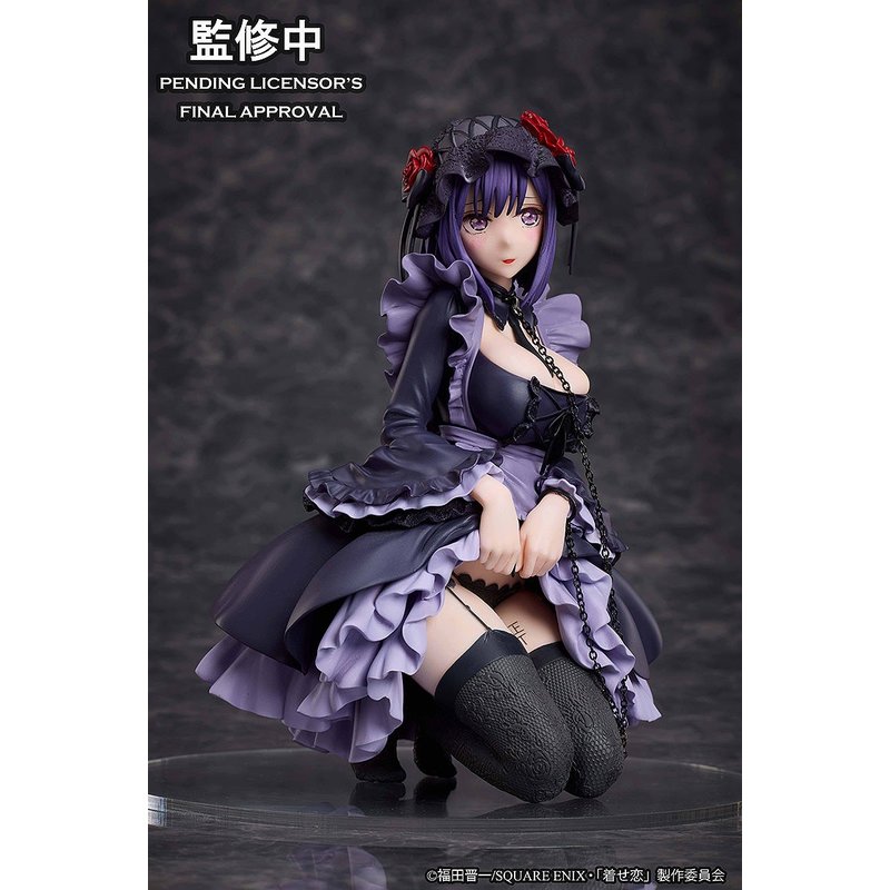 Marin Kitagawa: Shizuku Kuroe Cosplay Ver. by  Aniplex 4534530960764 ToyCoin