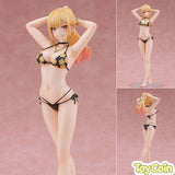 Marin Kitagawa Swimsuit Ver.