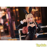 Marin Kitagawa Halloween Bunny Ver.