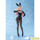 Marin Kitagawa Halloween Bunny Ver.