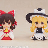 Nendoroid Plus Marisa Kirisame Rubber Mascot