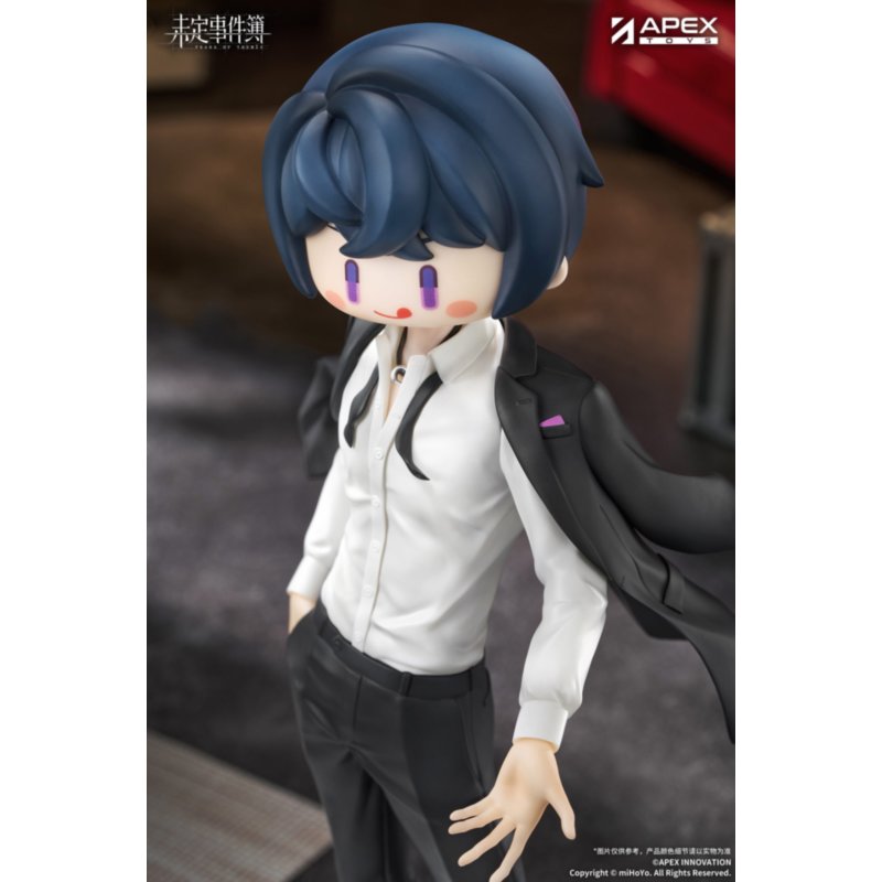Marius THE MEN FROM N.X.X.Ver. by  APEX 6942630852281 ToyCoin