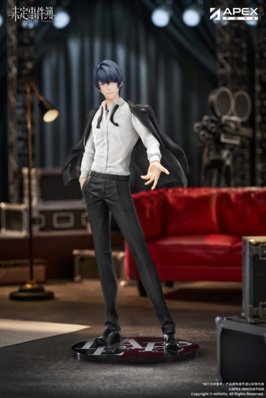 Marius THE MEN FROM N.X.X.Ver. by  APEX 6942630852281 ToyCoin