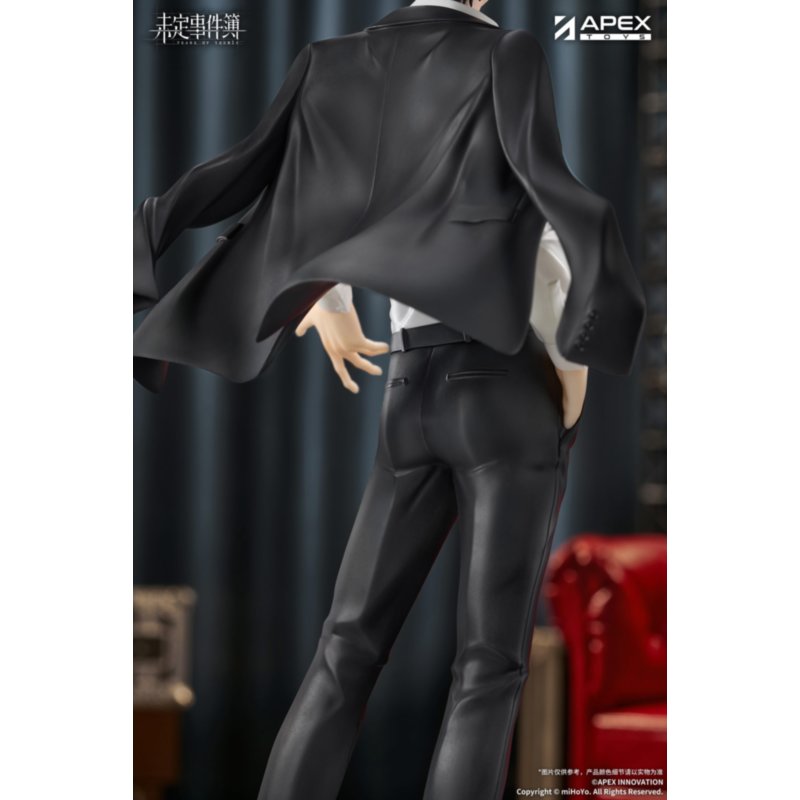 Marius THE MEN FROM N.X.X.Ver. by  APEX 6942630852281 ToyCoin