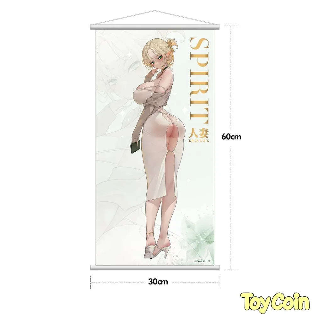 Married Woman Elf Yurie: Deluxe Edition by Hobby Sakura - Shop at ToyCoin