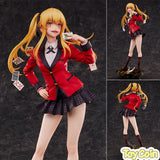 Mary Saotome