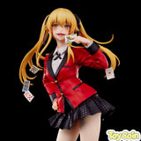 Mary Saotome