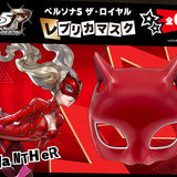 Replica Mask Panther