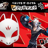 Replica Mask Fox