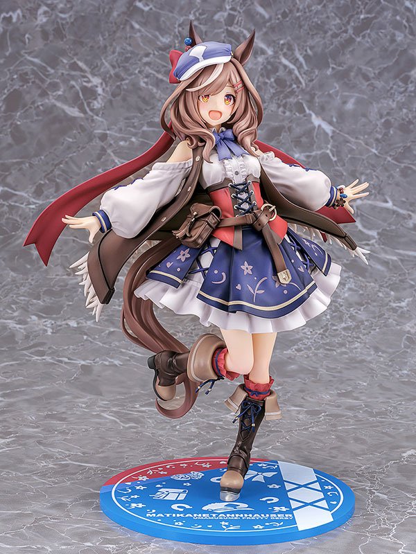 Matikanetannhauser by Phat Company - Shop at ToyCoin