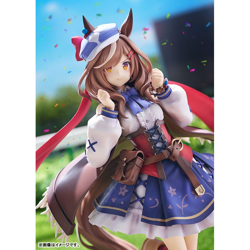 Matikanetannhauser by Phat Company - Shop at ToyCoin