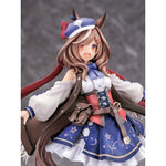 Matikanetannhauser by Phat Company - Shop at ToyCoin