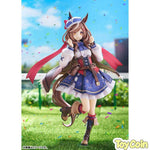 Matikanetannhauser by Phat Company - Shop at ToyCoin