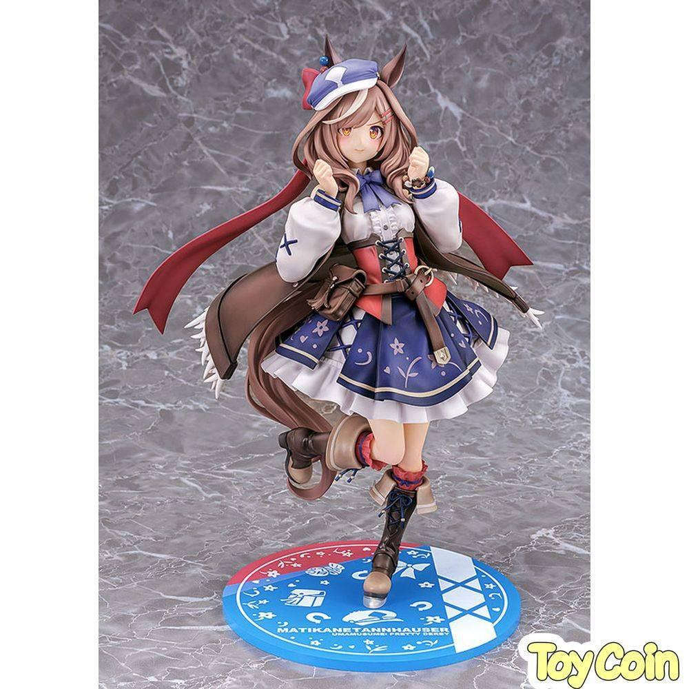 Matikanetannhauser by Phat Company - Shop at ToyCoin