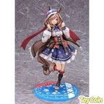 Matikanetannhauser by Phat Company - Shop at ToyCoin