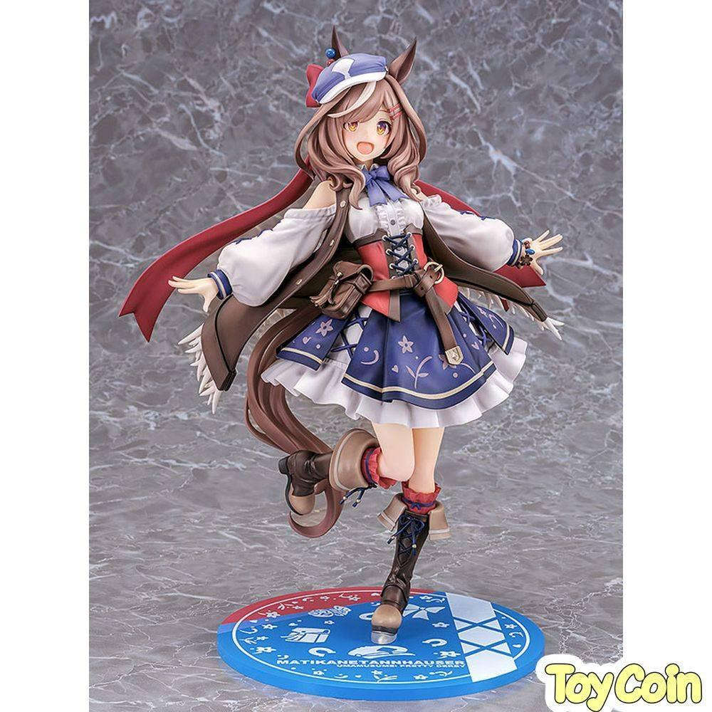 Matikanetannhauser by Phat Company - Shop at ToyCoin