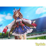 Matikanetannhauser by Phat Company - Shop at ToyCoin