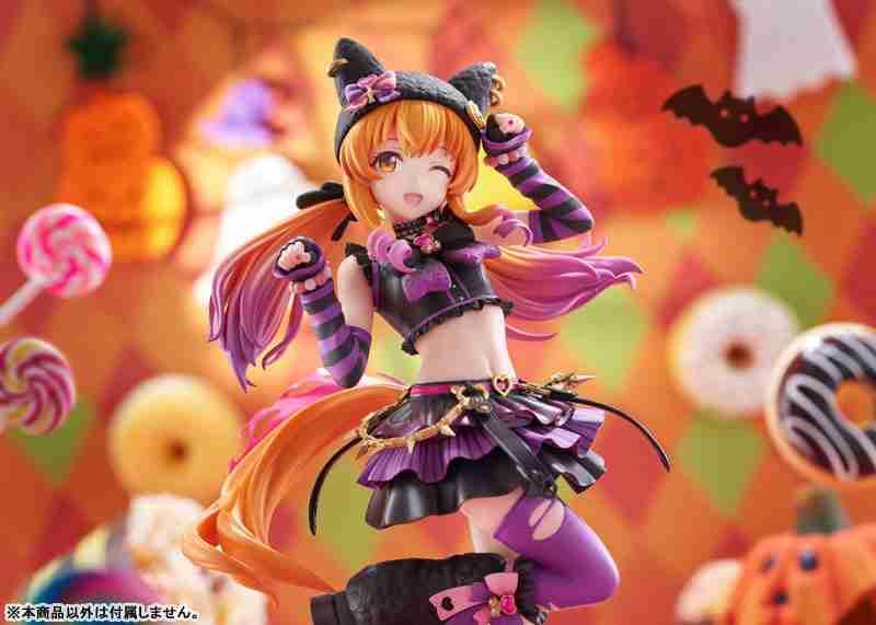 Mayano Top Gun [Rockin' MewMeow] by Claynel - Shop at ToyCoin