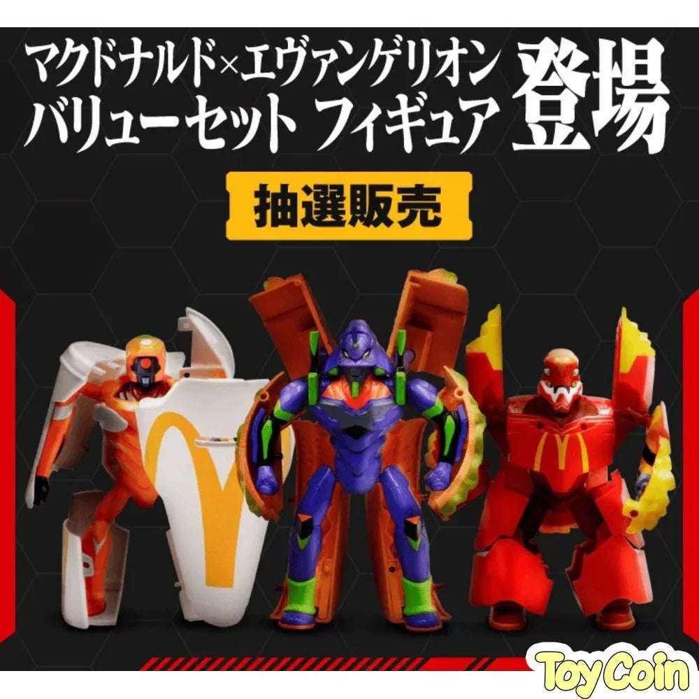McDonald’s Evangelion Collabration Figure Set by Project Eva. - Shop at ToyCoin