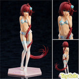 Mea Kurosaki: Refined Ver.