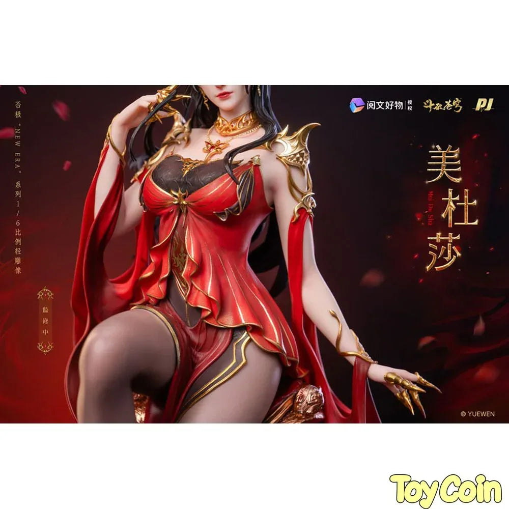 Medusa by PIJI - Shop at ToyCoin