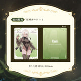 Easy Pick Series "Medusa Kirisa"