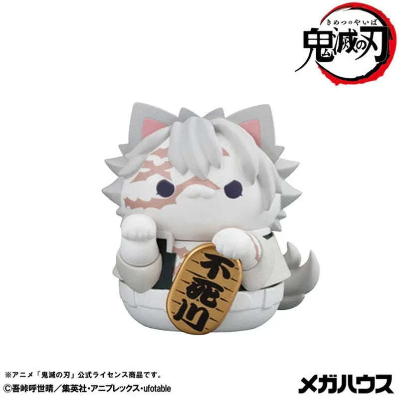 MEGA CAT PROJECT Demon Slayer: Kimetsu no Yaiba Nyanko Maneki Neko Ver. 2 by Megahouse - Shop at ToyCoin