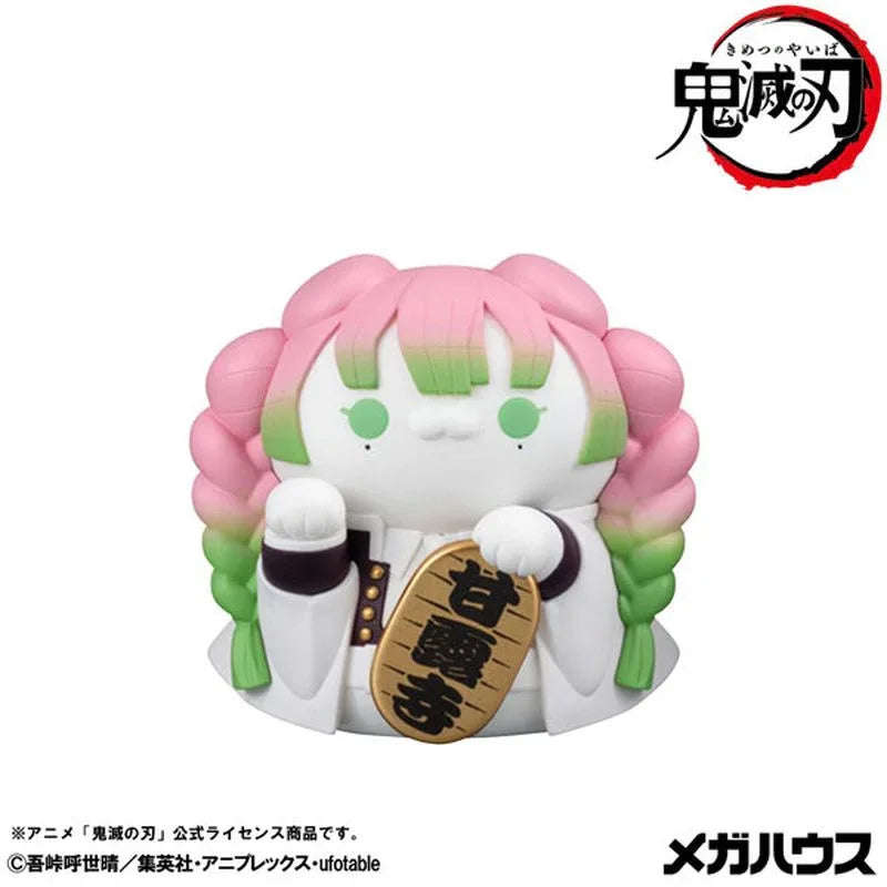 MEGA CAT PROJECT Demon Slayer: Kimetsu no Yaiba Nyanko Maneki Neko Ver. 2 by Megahouse - Shop at ToyCoin