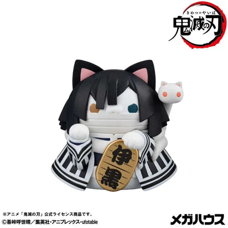 MEGA CAT PROJECT Demon Slayer: Kimetsu no Yaiba Nyanko Maneki Neko Ver. 2 by Megahouse - Shop at ToyCoin