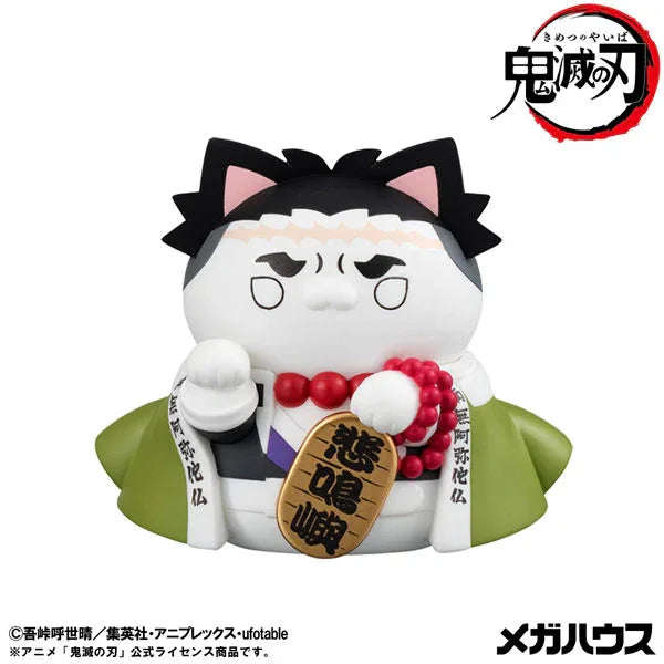 MEGA CAT PROJECT Demon Slayer: Kimetsu no Yaiba Nyanko Maneki Neko Ver. by Megahouse - Shop at ToyCoin