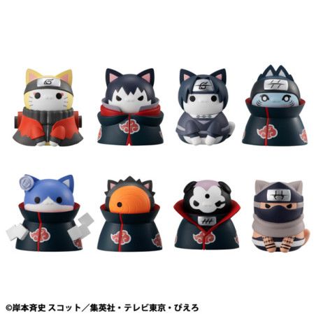 Mega Cat Project Final Confrontation with "Akatsuki"! Hidden Village of Leaf's Offense and Defense Part! by Megahouse - Shop at ToyCoin