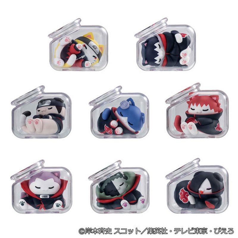MEGA CAT PROJECT Good Night Nyaruto! Gather Up "Akatsuki" Ark Vol. 1 by  Megahouse 4535123853210 ToyCoin