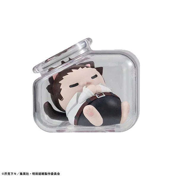 MEGA CAT PROJECT Jujutsu Kaisen: Oyasumi Jujutsu Nyanko by Megahouse - Shop at ToyCoin