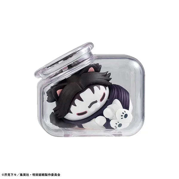 MEGA CAT PROJECT Jujutsu Kaisen: Oyasumi Jujutsu Nyanko by Megahouse - Shop at ToyCoin