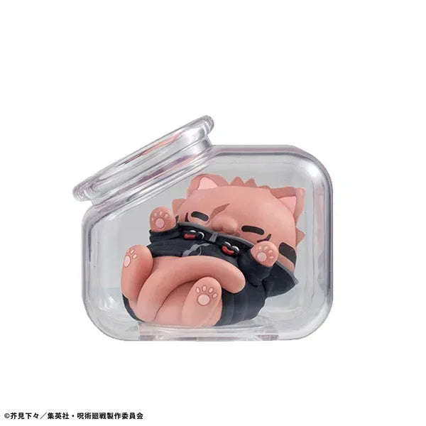 MEGA CAT PROJECT Jujutsu Kaisen: Oyasumi Jujutsu Nyanko by Megahouse - Shop at ToyCoin