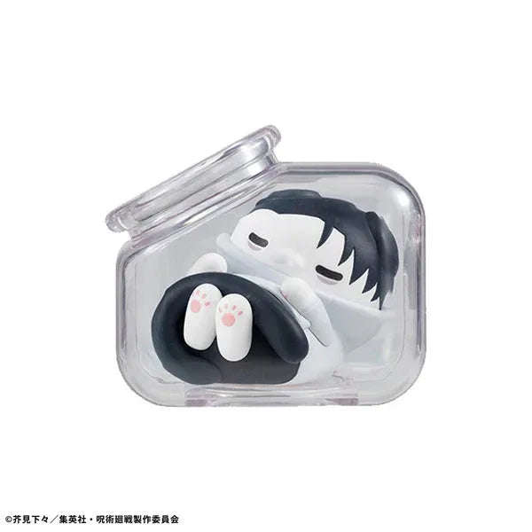 MEGA CAT PROJECT Jujutsu Kaisen: Oyasumi Jujutsu Nyanko by Megahouse - Shop at ToyCoin