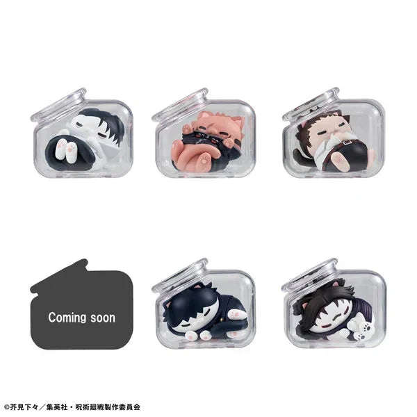 MEGA CAT PROJECT Jujutsu Kaisen: Oyasumi Jujutsu Nyanko by Megahouse - Shop at ToyCoin
