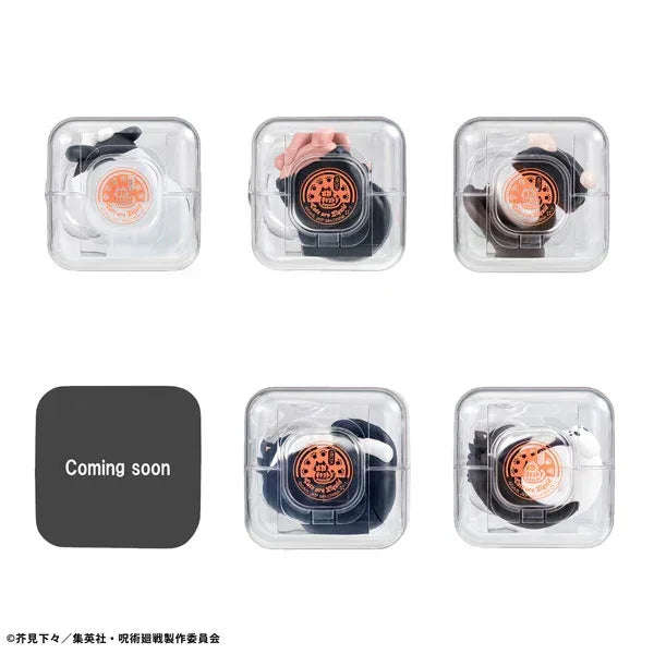 MEGA CAT PROJECT Jujutsu Kaisen: Oyasumi Jujutsu Nyanko by Megahouse - Shop at ToyCoin
