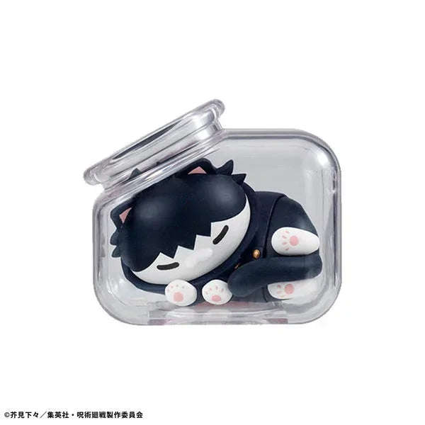 MEGA CAT PROJECT Jujutsu Kaisen: Oyasumi Jujutsu Nyanko by Megahouse - Shop at ToyCoin
