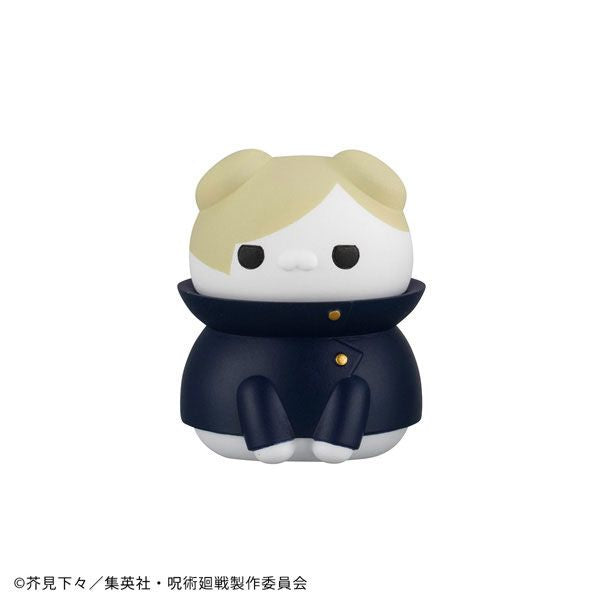 MEGA CAT PROJECT Jujutsu Nyanko Hidden Inventory / Premature by Megahouse - Shop at ToyCoin