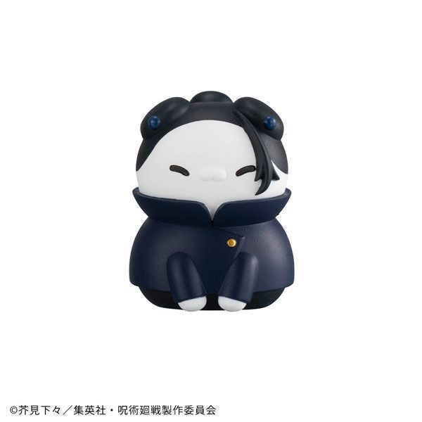 MEGA CAT PROJECT Jujutsu Nyanko Hidden Inventory / Premature by Megahouse - Shop at ToyCoin