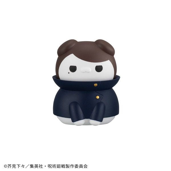 MEGA CAT PROJECT Jujutsu Nyanko Hidden Inventory / Premature by Megahouse - Shop at ToyCoin
