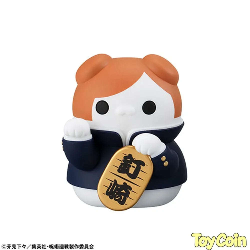 MEGA CAT PROJECT Jujutsu Nyanko Maneki Neko Nyan! by Megahouse - Shop at ToyCoin