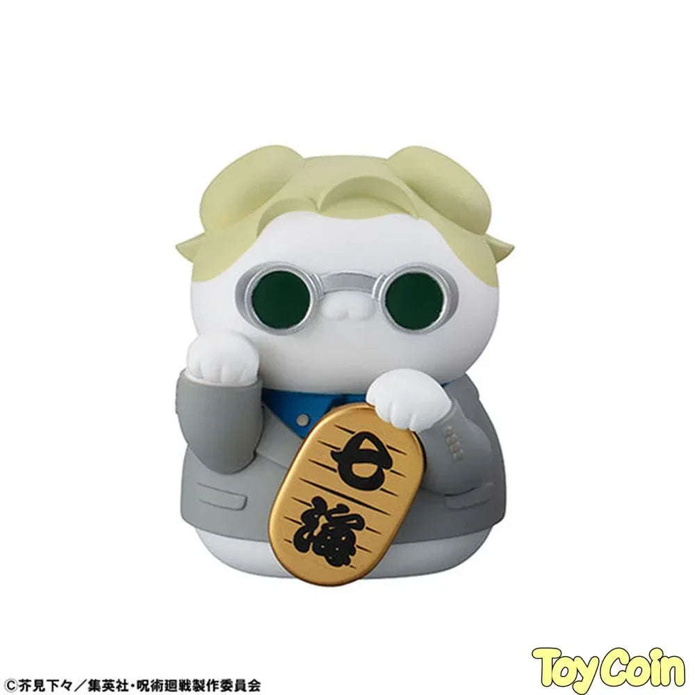 MEGA CAT PROJECT Jujutsu Nyanko Maneki Neko Nyan! by Megahouse - Shop at ToyCoin