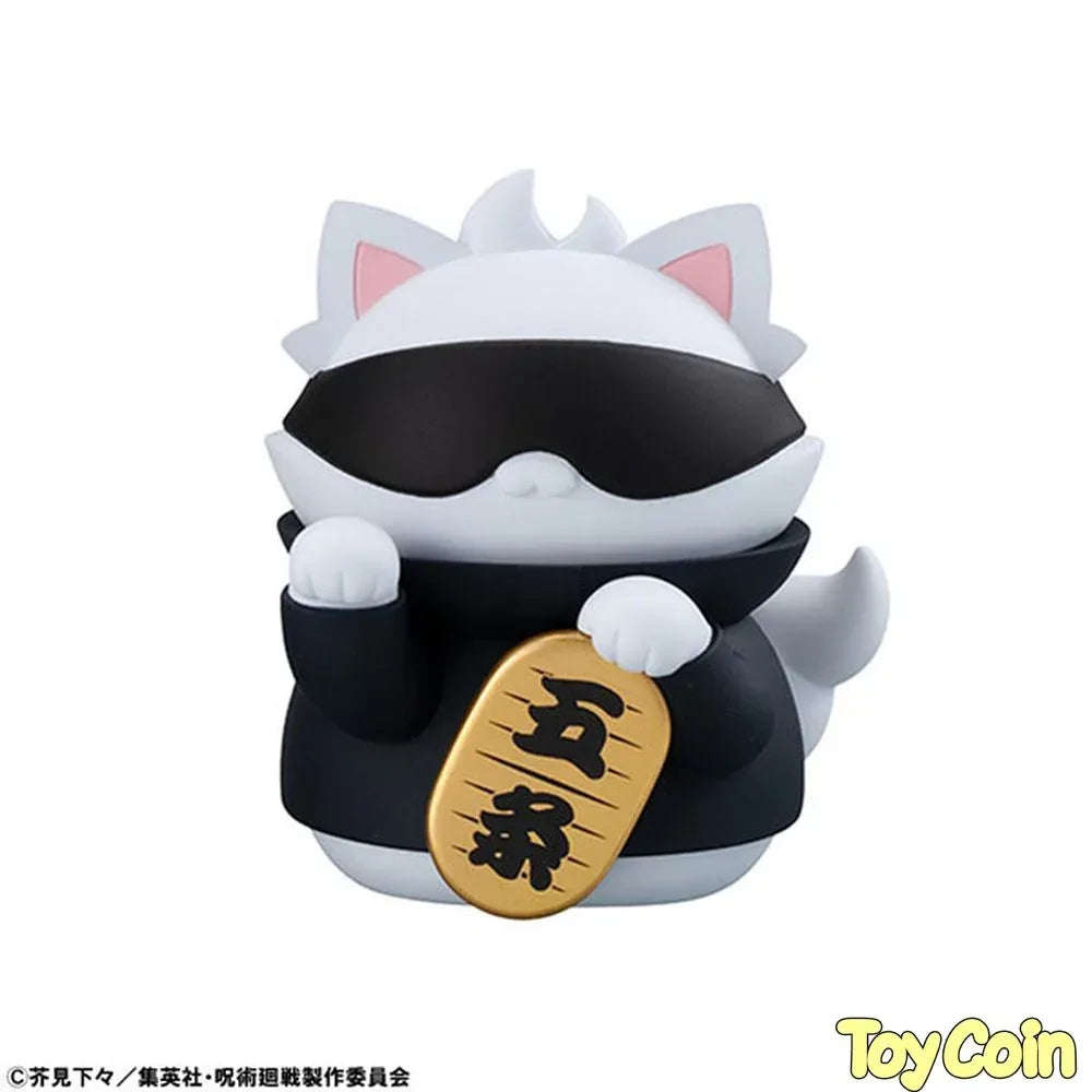 MEGA CAT PROJECT Jujutsu Nyanko Maneki Neko Nyan! by Megahouse - Shop at ToyCoin